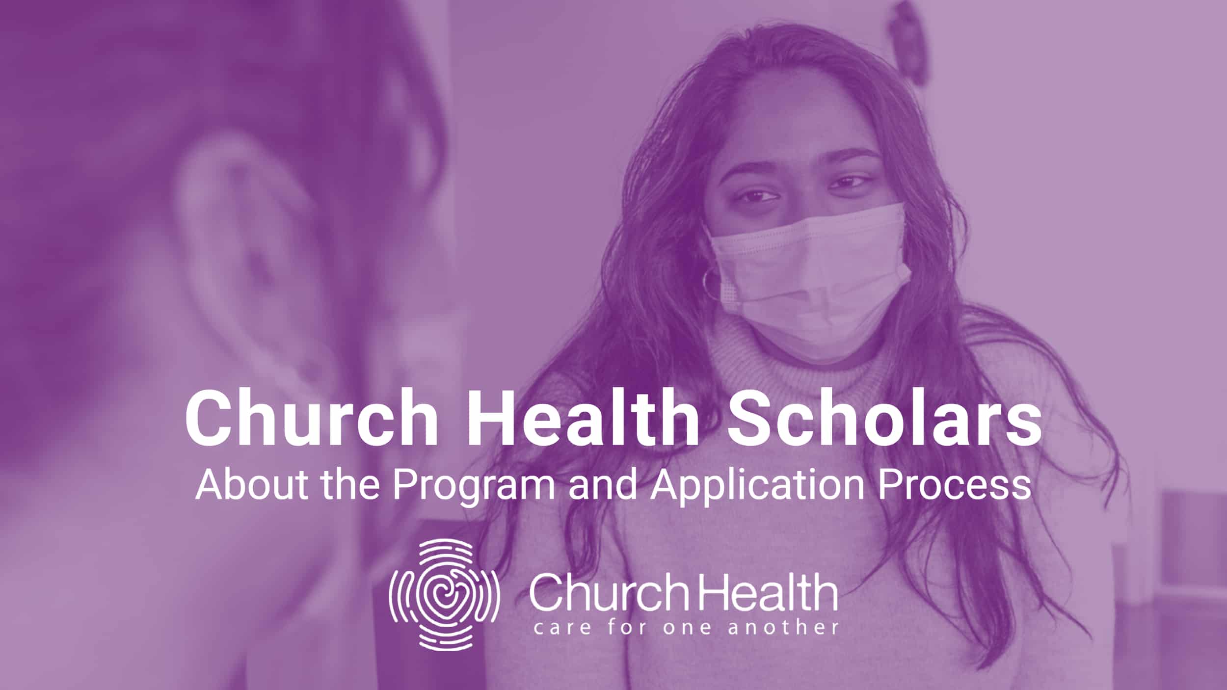 Becarios de Church Health en Church Health Memphis